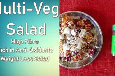 Mix Vegetable Salad Recipe for Weight Loss - Raw Vegetable Salad Recipe - Health Love
