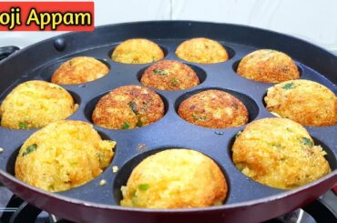 Healthy Easy Breakfast - Sooji Appam / Rava Appe Recipe | 5 minutes Recipe