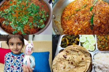 Dhaba Style Daal Fry | My Simple And Healthy Lunch Routine During Lock Down | Shikha Bakshi |