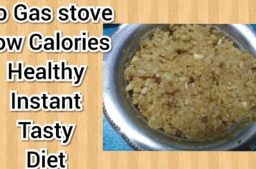 Inippu Aval/Prasadham/Instant Sweet Poha/Flameless cooking/Healthy&Tasty/Diet/Low calories/Tamil