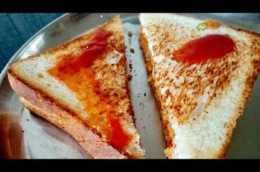 Restaurant style Bread recipe ஈஸியான பிரட் ஸ்நாக்ஸ் Breakfast Recipe, Quick and easy recipe