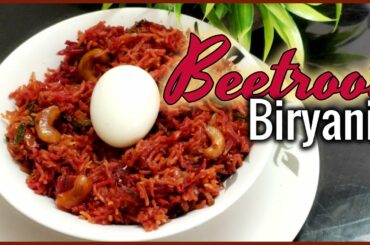 Beetroot Biryani recipe | பீட்ரூட் Rice | Healthy Meals | Malini Reviews