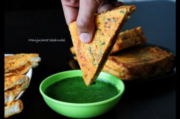 Healthy no deepfry evening snacks "Tawa Bread Pakoda" ..