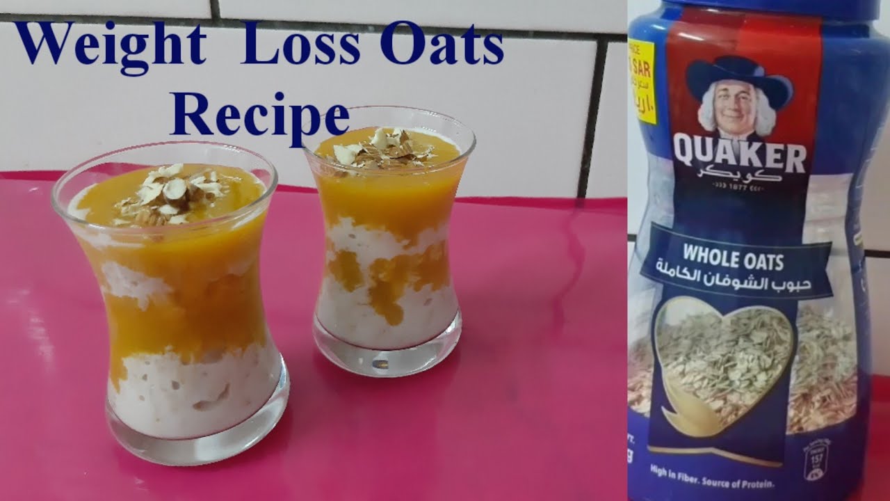 Overnight Mango Oats/Mango Oats/Weight Loss Oats Recipe /3 ingredient Oats Recipe/Healthy Oats Overnight Mango Oats/Mango Oats/Weight Loss Oats Recipe /3 ingredient Oats Recipe/Healthy Oats