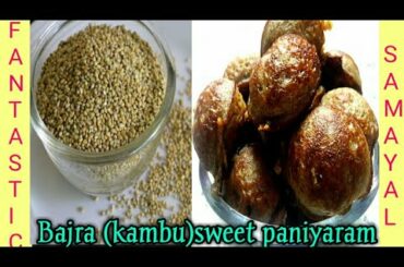 Lock down healthy snacks or breakfast recipe/ kambu sweet paniyaram/bajra paniyaram