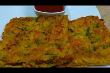 Bread Besan Cheela Recipe - Veg Bread Besan Cheela - Mix Veg Bread Cheela Toast / Cheela Recipe