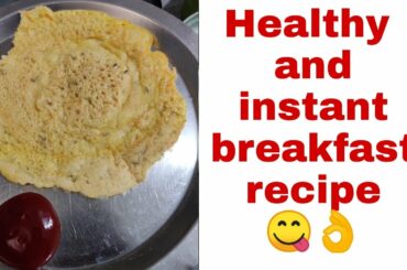 ESAY And Instant Breakfast Recipe( low carb diet ) | Healthy And Tasty Mung-Dal-cheela