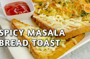 Spicy Masala Bread Toast | A quick snacks recipe