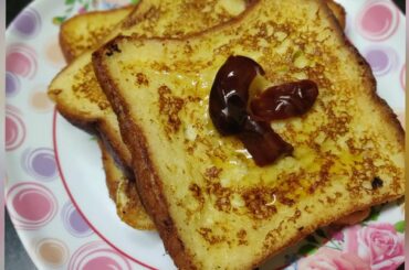 How to make Bombay toast | French toast | 5 ingredients 10 mins Healthy recipe |  Kids fav recipe