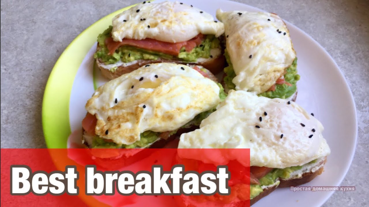 The best breakfast. How to cook eggs. Avocado recipes. Breakfast idea The best breakfast. How to cook eggs. Avocado recipes. Breakfast idea