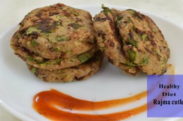 Healthy Delicious Diet Cutlet Recipe With Minimum Ingredients/Weight Loss Snack Recipe
