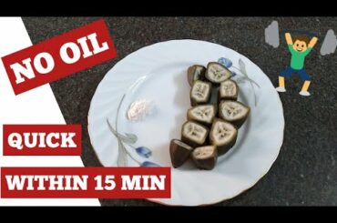 NO OIL, Quick & Healthy Breakfast of Raw Banana
