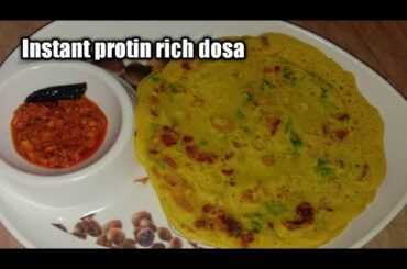 Instant protin rich dosa | healthy breakfast recipe