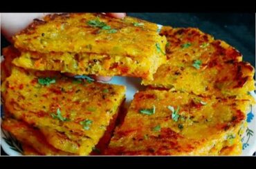 Lockdown Recipe /सिर्फ 1 चम्मच तेल में / बिना तले healthy /Tasty नाश्ता जिसे सब खाएं पेट भर Snack