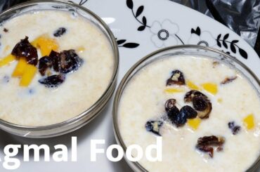 தினம் இட்லி தோசைக்கு பதில் இதை செய்து பாருங்க | Breakfast Recipe In Tamil | Healthy Breakfast