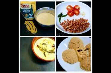 Foxtail Millet idli/ Tomato peanut chutney/#chutney/#idli/healthy recipes.