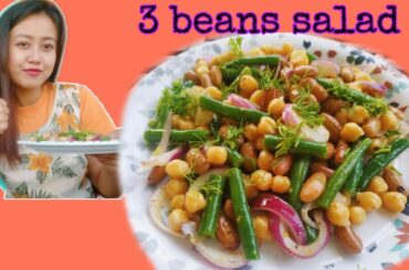 3 Beans Salad // healthy snacks // Easy Tasty Recipe || lockdown diaries //
