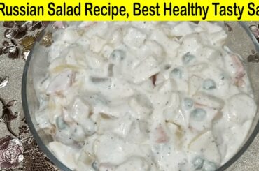 Russian Salad At Home || Best Healthy Tasty Salad || Vegan Recipes For Weight Loss