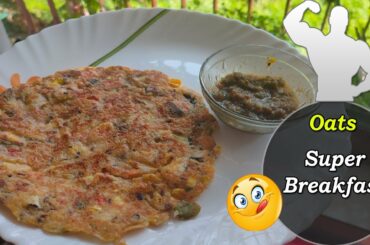 Oats Recipe-Healthy|Breakfast Recipe|How to make Chilla with Oats|oats|Food Zoomba|Sanjeev Verma