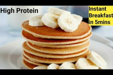 வேகமாக எடை குறைய WeightLoss Breakfast Recipe Tamil/Best Breakfast to Lose Weight Fast Tamil/Pancakes