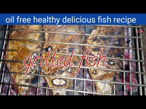 #oilfreefishrecipe #grilledfish how to make grilled fish healthy oil free recipe weight loose recip #oilfreefishrecipe #grilledfish how to make grilled fish healthy oil free recipe weight loose recip