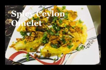 How to make Spicy Ceylon Omelet? | Omelet | Spicy | Side Dish | Healthy Food | Home Cooking | #FOC