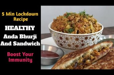 Healthy Anda Bhurji | Masala Egg Bhurji | Immunity Booster | 5 Min Lockdown Recipe | Hindi, English|