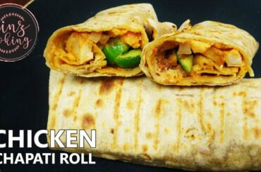 Chapati Roll - Ramadan Recipes - Iftar Recipes 2020 - Easy Snacks Recipe - Chapati Roll Recipe