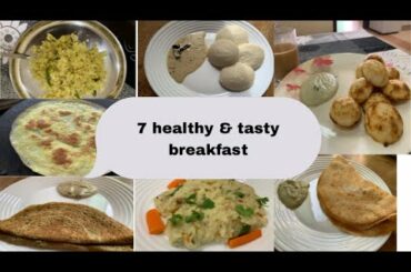 #7 South Indian healthy & tasty breakfast recipes 😍#In my style 😛Bahrain Telugu Vlogs ❤️
