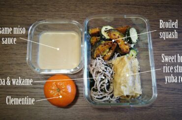 Yuba Rolls recipe (Healthy Bento Meal Prep) - Whole Food Plant-Based Vegan