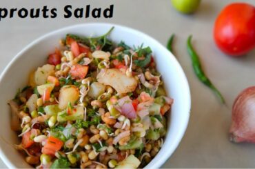 Sprouts salad recipe | Protein Salad | Moong sprouts recipe | Quick Healthy Recipe | Foodiefriend