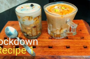 Healthy breakfast/ Batchelors recipe/ வீட்டில் உள்ள பொருள் வைத்து  ஈஸியா சுவையா செஞ்சு சாப்பிடுங்க.