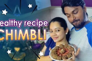Chimbli traditional healthy sweet | easy recipe | cooking series