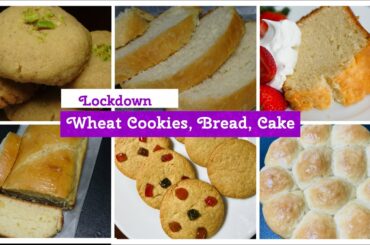 Lockdown - Healthy Wheat Nankhtai, Cookies, Cake, Pav (eggless), Bread Loaf, 100% SUPER SOFT BREAD
