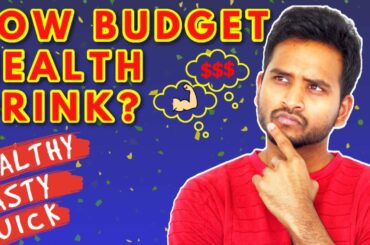 Try this Homemade HEALTH-DRINK | Cheap and Easy Recipe for WEIGHT-LOSS | HIGH PROTEIN