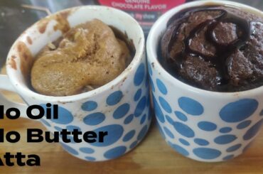 LockDown Recipe|Whole Wheat atta Mug Cake in 5Minutes| Vanilla Walnut Cake And Chocolate walnut Cake