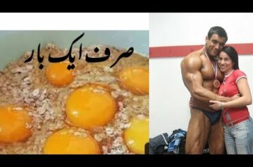 Healthy meals for diebites colstrol or mardana kamzori Ka ilaj