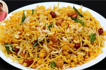 ஒரே மாவு போதும் பேக்கரி ஸ்டைலில் மிக்சர் செஞ்சிடலாம் | Snacks Recipes in Tamil