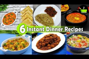6 Lockdown Recipes | 8 Easy Dinner Recipes | Indian Dinner Plan | Dinner Ideas | Restaurant Style