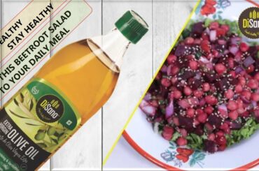 How To Make Healthy Salads | Healthy | Beetroot Salad Recipes | Salad For All Occasions