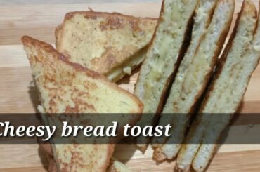 Cheesy Bread Toast||easy evening snack recipe||healthy snack😋