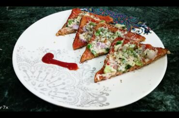Bread pizza (healthy and tasty)/ब्रेड पिज्जा (स्वस्थ और स्वादिष्ट)