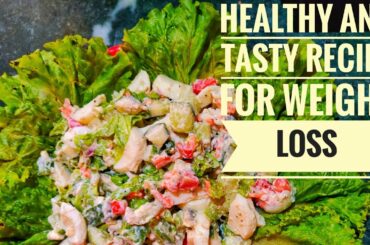Tasty Recipe for Weight Loss | Egg Salad | Egg Mayonnaise Salad