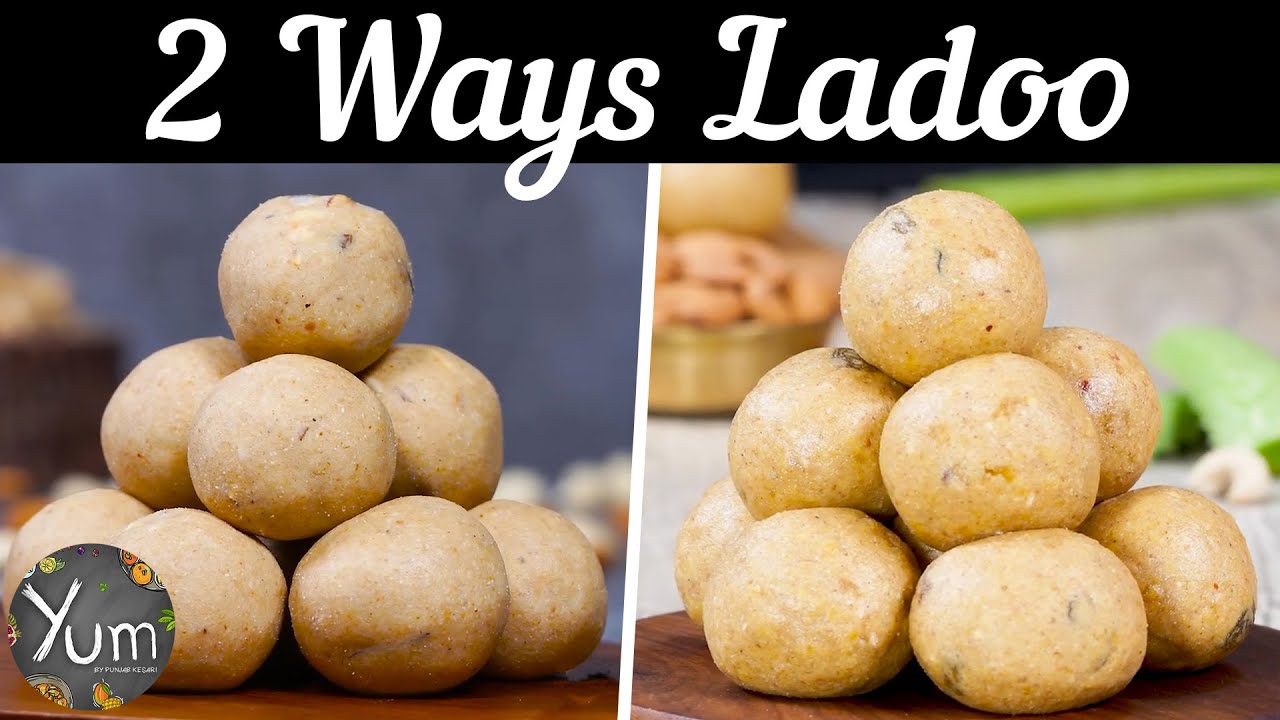 Check Out These Healthy Ladoo Recipes!ππ Check Out These Healthy Ladoo Recipes!ππ