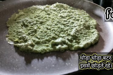 Instant Breakfast Recipe। ओट्स डोसा। Healthy and Instant Breakfast Ideas।