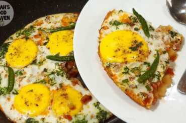 Quick and Simple Afghani Omelate | Delicious Afghani Breakfast Recipe