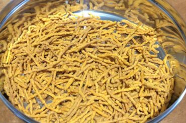 Sev - gathiya recipe / Non fried snack recipe / Air fryer recipe / Healthy snack recipe