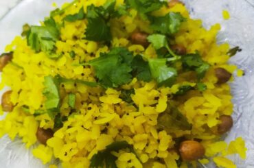 Quick & Easy Poha Recipe || Healthy Breakfast Poha Recipe ||