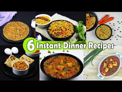 6 Lockdown Recipes | 6 Easy Dinner Recipes | Indian Dinner Plan | Dinner Ideas | Restaurant Style 6 Lockdown Recipes | 6 Easy Dinner Recipes | Indian Dinner Plan | Dinner Ideas | Restaurant Style