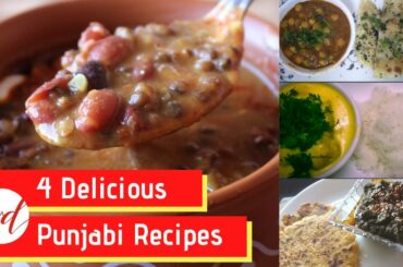 4 Delicious Punjabi Vegetarian Recipes in Hindi | Indian Lunch & Dinner Recipes | पंजाबी रेसिपीस